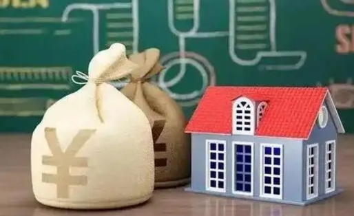 北海支付宝公积金提取多久到账（支付宝里公积金提取多久到账）